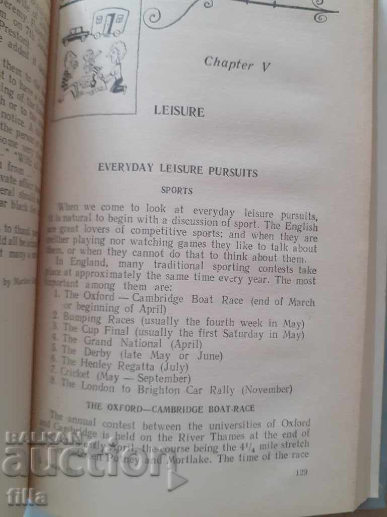 Delivery of Customs, Traditions and Festivals of Great Britain