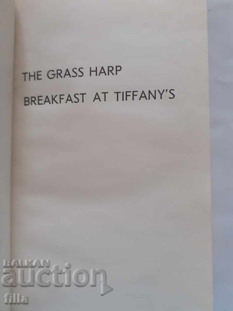 The Grass Harp. Breakfast in Tiffany's with price 6.90 BGN | € 3.53 The Grass Harp. Breakfast in Tiffany's with price 6.90 BGN | € 3.53