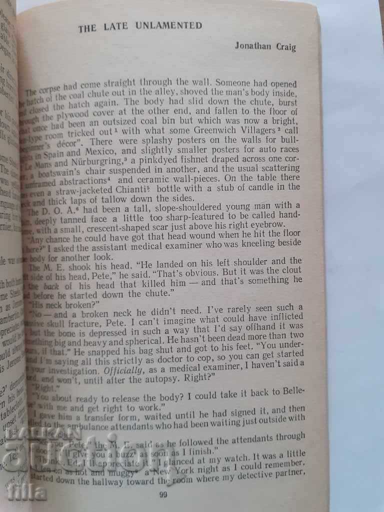 Auction  Baker's Dozen