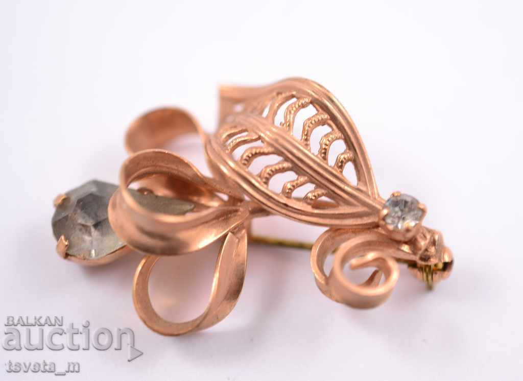 brosa antic cu preț 6.00 BGN | € 3.07