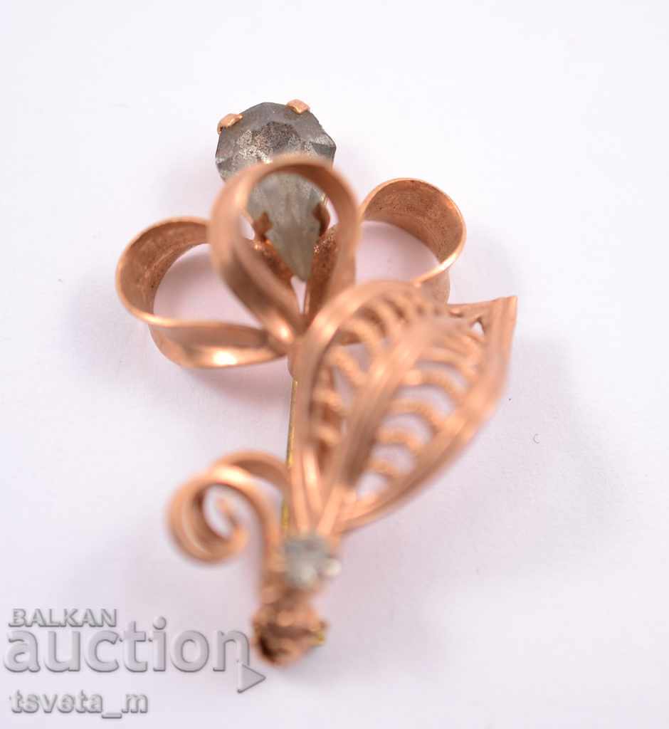 Livrarea brosa antic