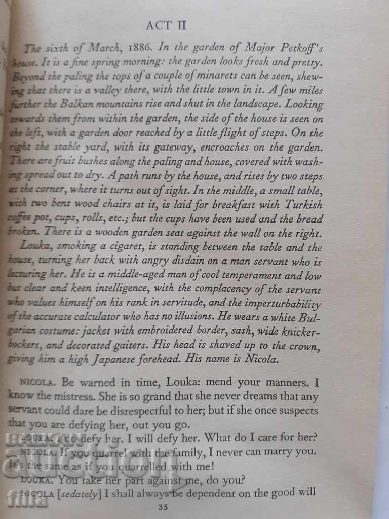 Auction Arms and the Man Auction Arms and the Man