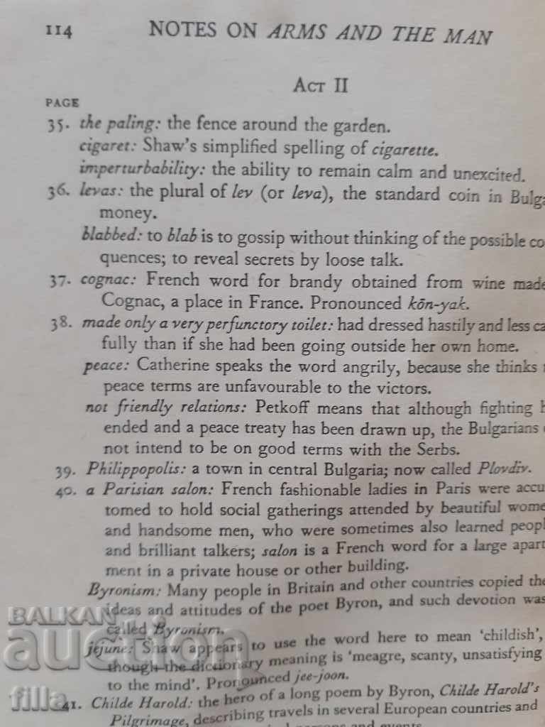 Delivery of Arms and the Man Delivery of Arms and the Man