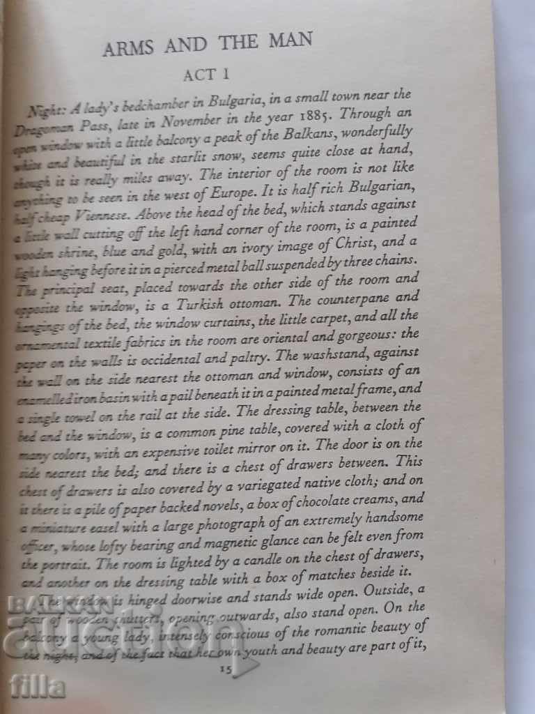 Arms and the Man - 5 Arms and the Man - 5