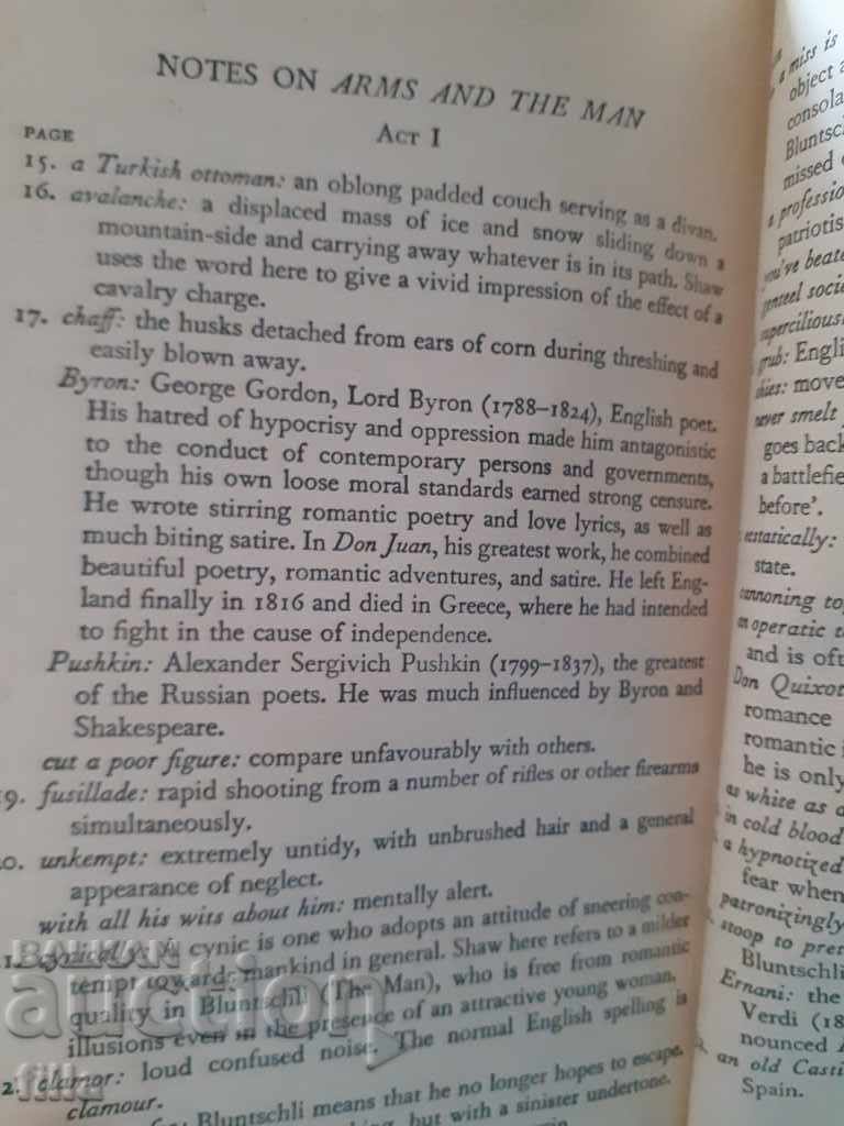 Arms and the Man - 7 Arms and the Man - 7