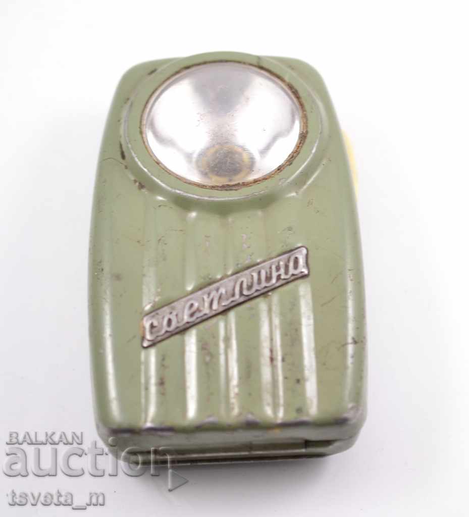 Signal lantern with white light LIGHT Signal lantern with white light LIGHT