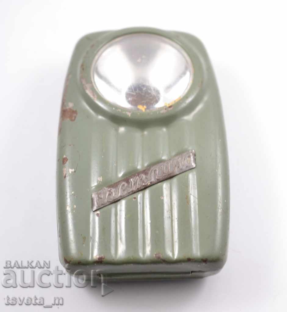 Signal lantern with white light LIGHT