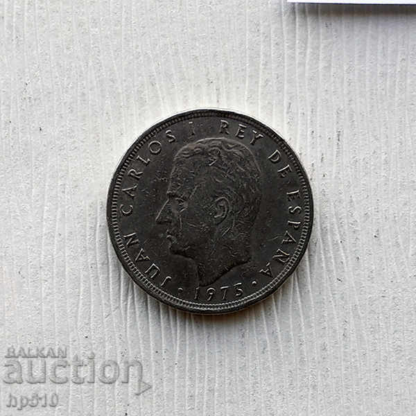 Испания 5 песети 1975 (79) / Spain 5 Pesetas 1975 (79)