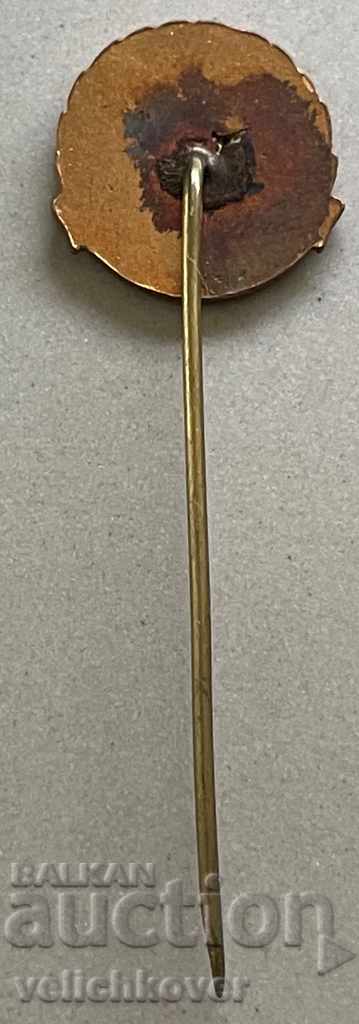 Auction 31707 Bulgaria sign Youth Red Cross regent removed Auction 31707 Bulgaria sign Youth Red Cross regent removed