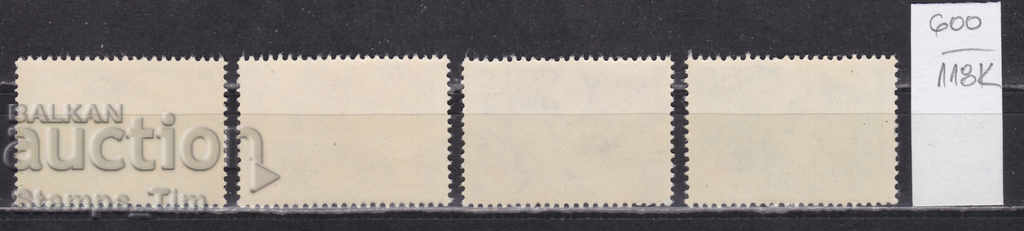 118K600 / Hungary 1944 Red Cross War (**) with price 0.80 BGN | € 0.41 118K600 / Hungary 1944 Red Cross War (**) with price 0.80 BGN | € 0.41