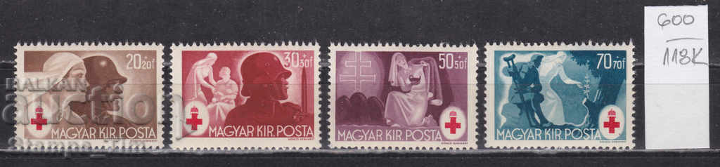 118K600 / Hungary 1944 Red Cross War (**)