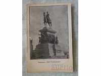 Κάρτα - Καρτ ποστάλ Μνημείο στον Τσάρο απελευθερωτή Σόφια