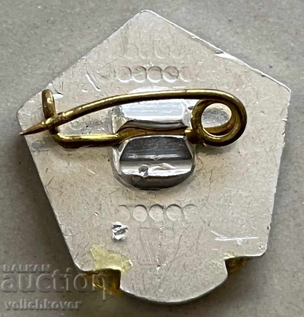 31712 Bulgaria sign WHO World Health Organization with price 3.00 BGN | € 1.53 31712 Bulgaria sign WHO World Health Organization with price 3.00 BGN | € 1.53