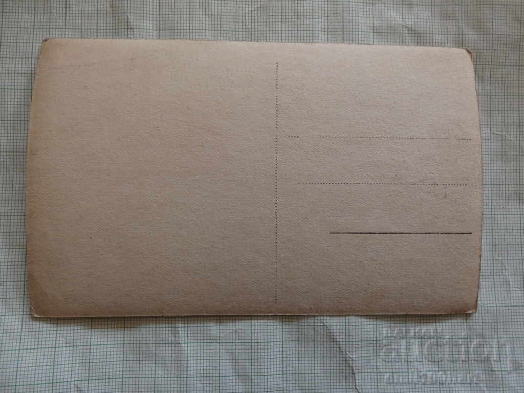 Card - Pirin peak El - Tepe (Vihren) and Kutela ed. with price 3.00 BGN | € 1.53 Card - Pirin peak El - Tepe (Vihren) and Kutela ed. with price 3.00 BGN | € 1.53