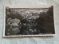 Card - Râul Veliko Tarnovo Yantra Paskov 1940 cu ștampilă