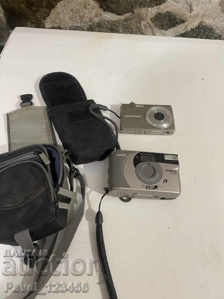 2 cameras have NOT been tested
