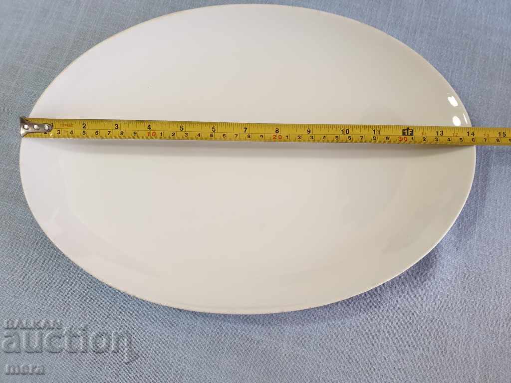 Great Porcelain Plateau-Bavaria with price 28.00 BGN | € 14.32