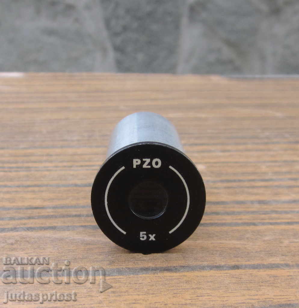 PZO 5x eyepiece lens for microscope with price 20.00 BGN | € 10.23 PZO 5x eyepiece lens for microscope with price 20.00 BGN | € 10.23