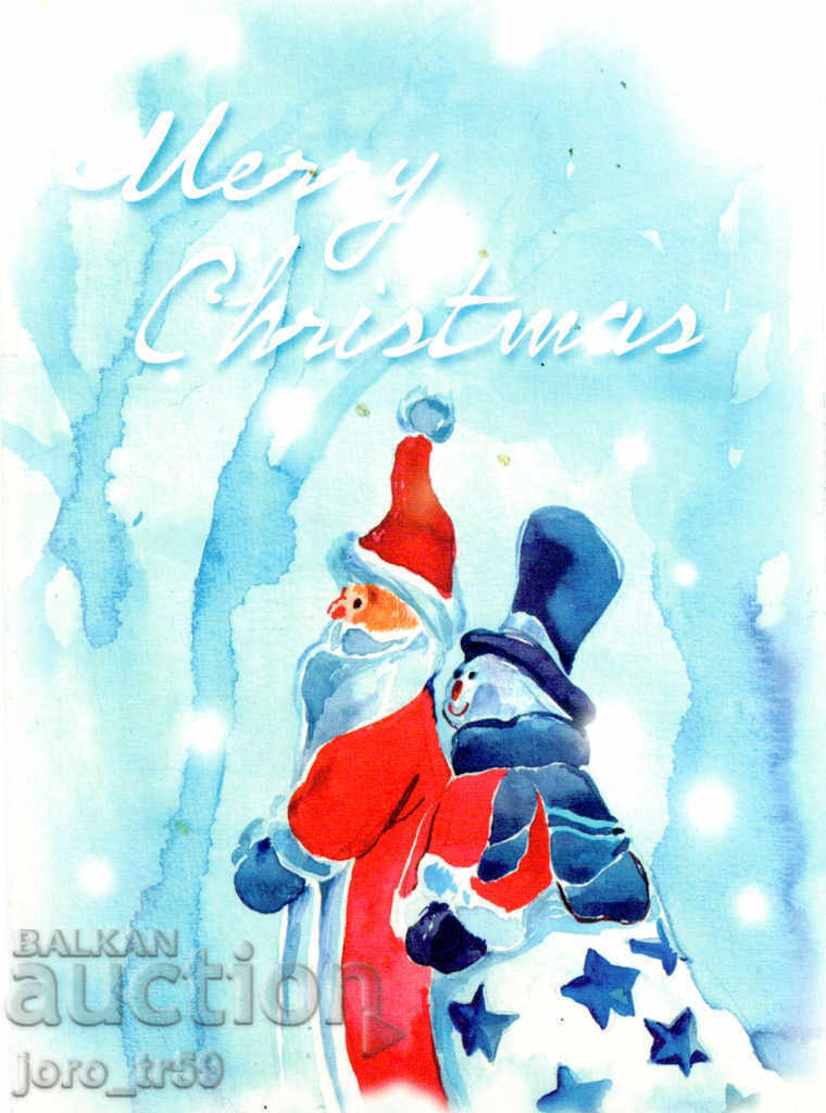 Καρτ ποστάλ από την Κίνα Καρτ ποστάλ από την Κίνα