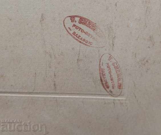 OLD BIG PHOTO COSTUME PHOTOS CARDBOARD KINGDOM OF BULGARIA - 6 OLD BIG PHOTO COSTUME PHOTOS CARDBOARD KINGDOM OF BULGARIA - 6