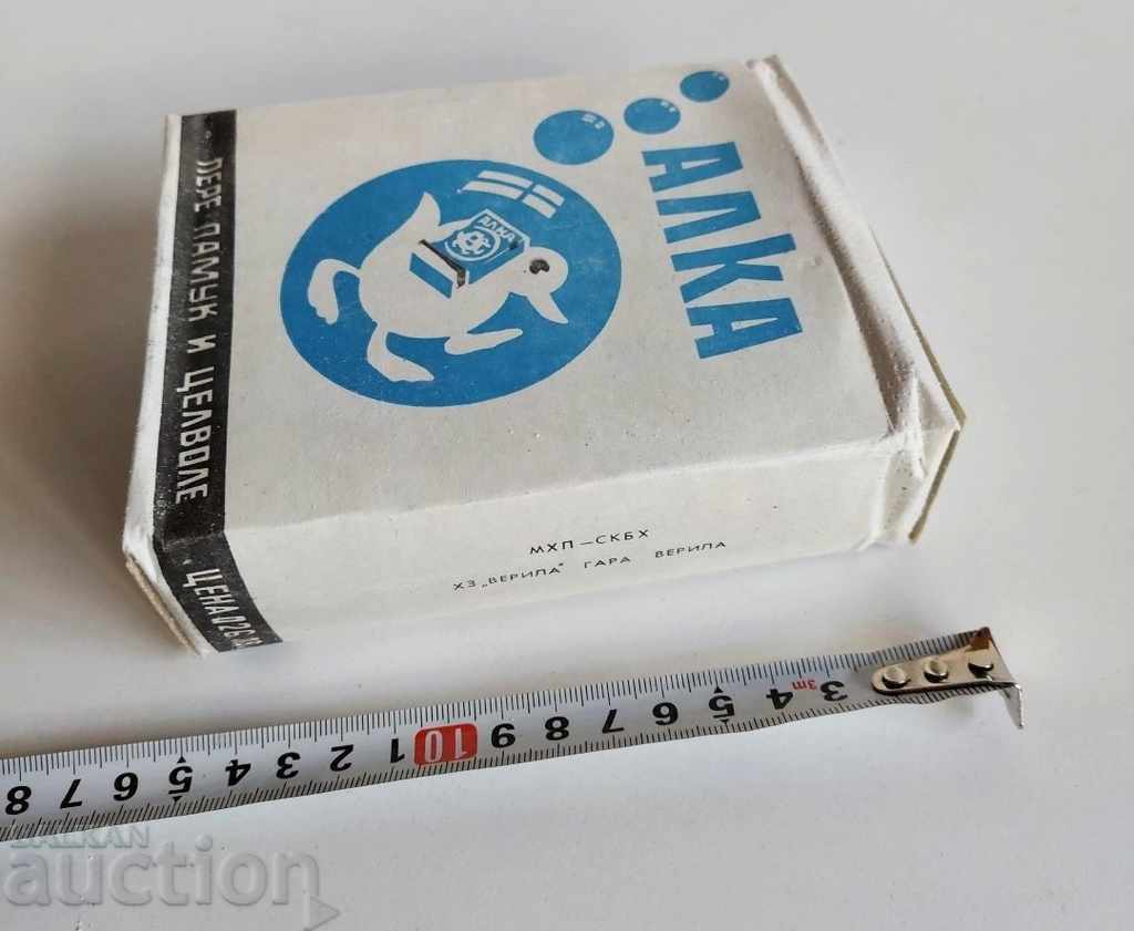 1979 ALKA SOC DETERGENT WASHING POWDER VERILA SOCA with price 15.00 BGN | € 7.67 1979 ALKA SOC DETERGENT WASHING POWDER VERILA SOCA with price 15.00 BGN | € 7.67