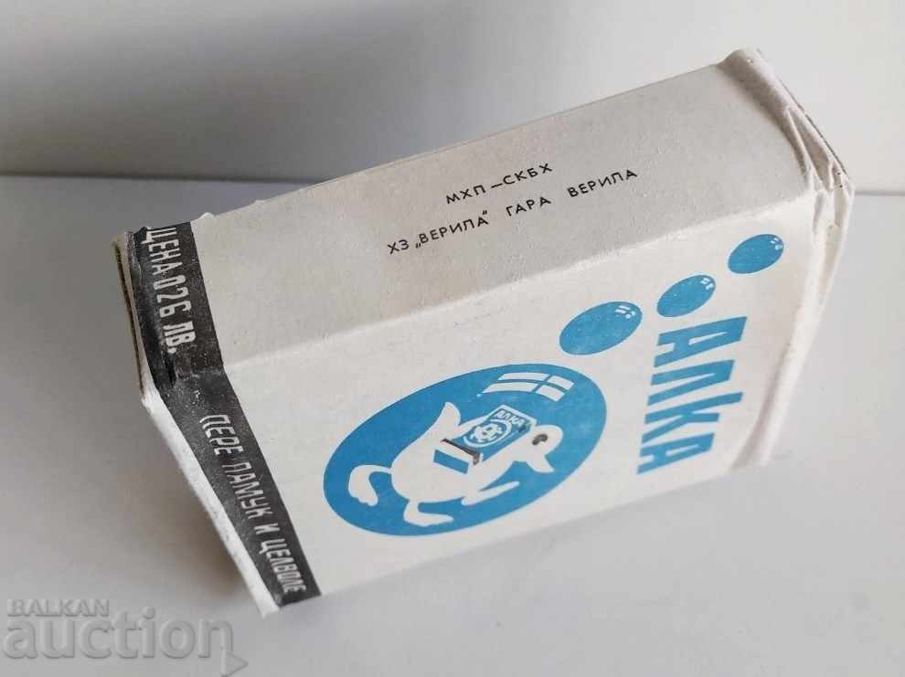 Auction 1979 ALKA SOC DETERGENT WASHING POWDER VERILA SOCA Auction 1979 ALKA SOC DETERGENT WASHING POWDER VERILA SOCA