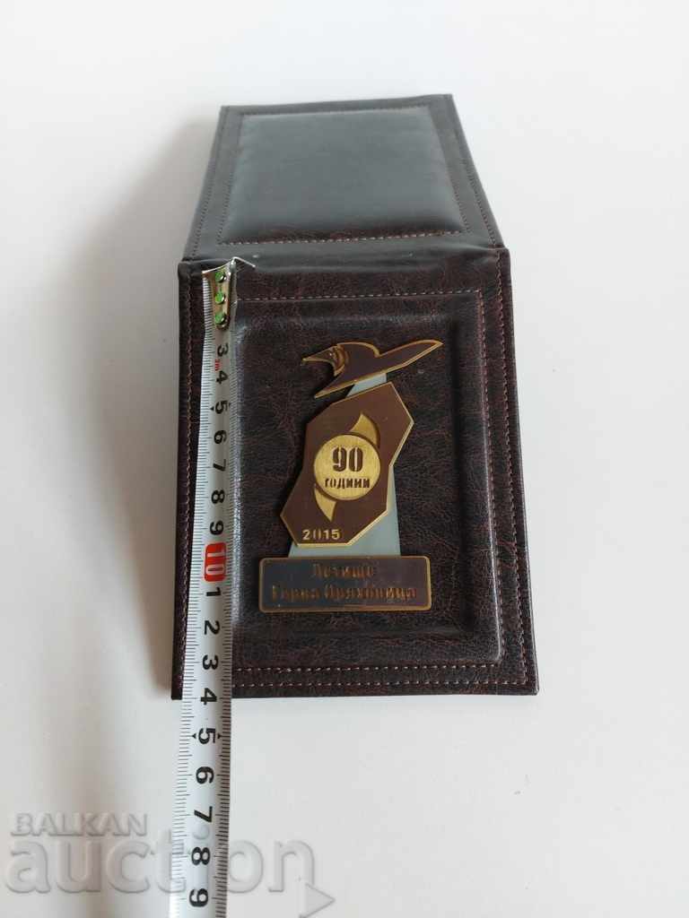 Auction  2015 90 YEARS GORNA ORYAHOVITSA AIRPORT RARE PLAQUE PERFECT