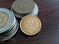 Coin - Poland - 2 pennies 2000