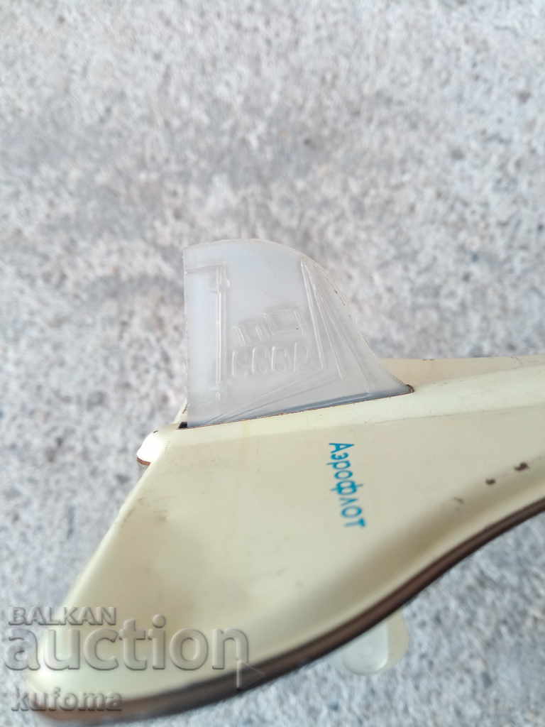 Old Aeroflot metal plane with price 14.99 BGN | € 7.66 Old Aeroflot metal plane with price 14.99 BGN | € 7.66