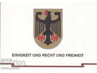 Επανένωση της Γερμανίας - καρτ ποστάλ
