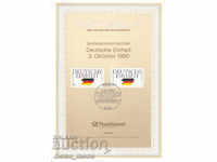 Reunification of Germany - postcard