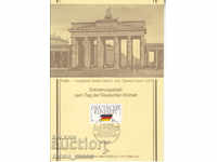 Reunification of Germany - postcard