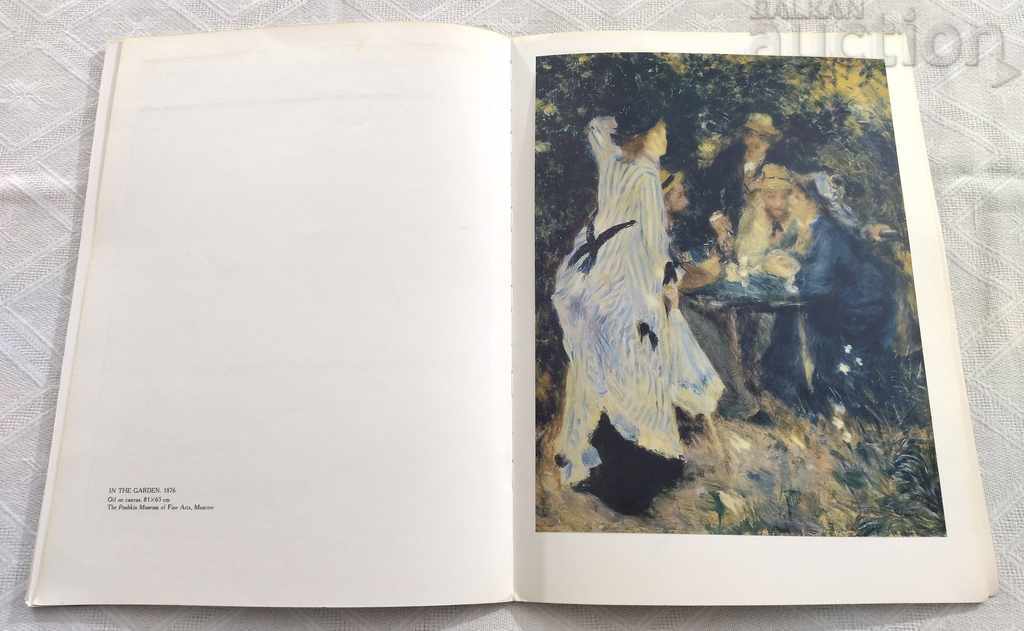 Auction  AUGUST RENOIR ALBUM 1984