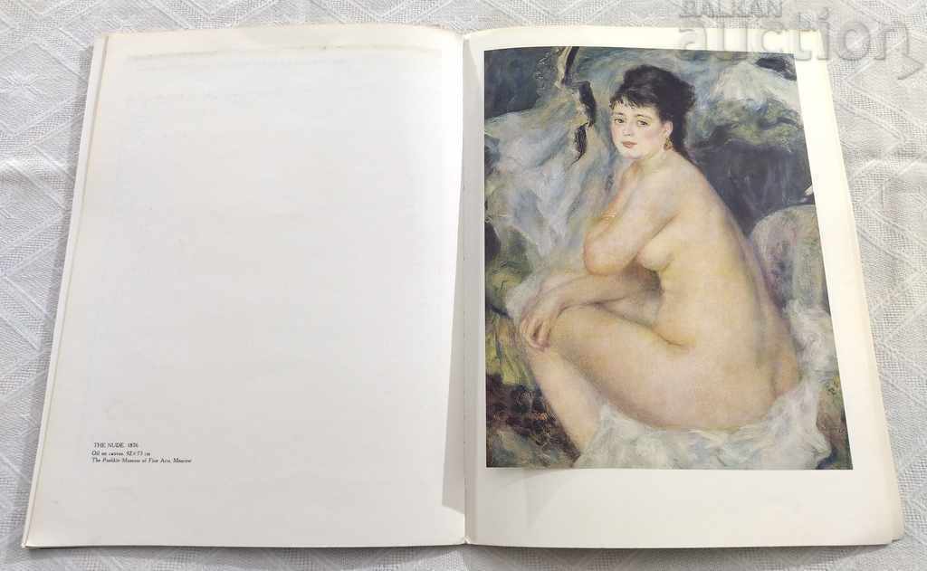 Delivery of AUGUST RENOIR ALBUM 1984