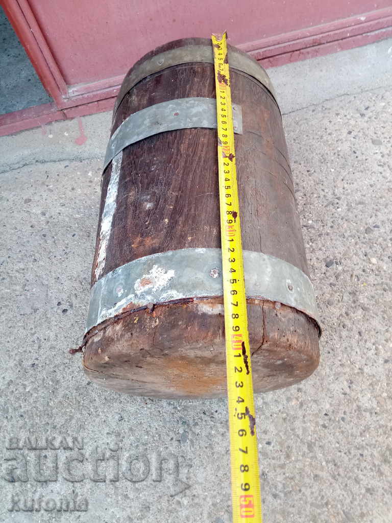 Delivery of An old cast