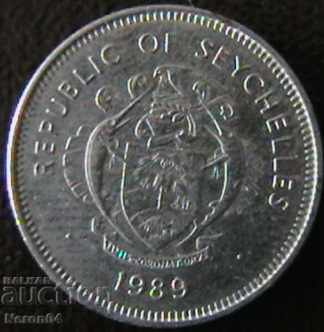 25 cents 1989, Seychelles with price 2.99 BGN | € 1.53 25 cents 1989, Seychelles with price 2.99 BGN | € 1.53
