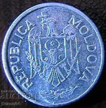 10 baths 2005, Moldova with price 1.49 BGN | € 0.76 10 baths 2005, Moldova with price 1.49 BGN | € 0.76