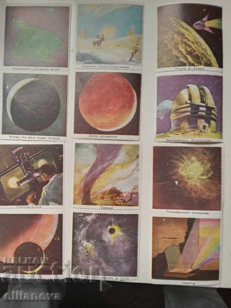 poze din revista spatiala 12buc