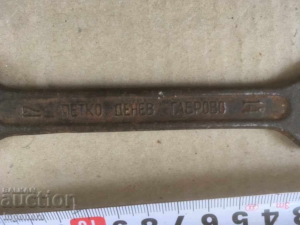 Auction KEY NUT BRAND TOOL PETKO DENEV-GABROVO Auction KEY NUT BRAND TOOL PETKO DENEV-GABROVO