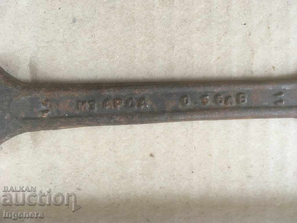 BRAND WRENCH MARK TOOL-ARDA 11-14 with price 5.00 BGN | € 2.56