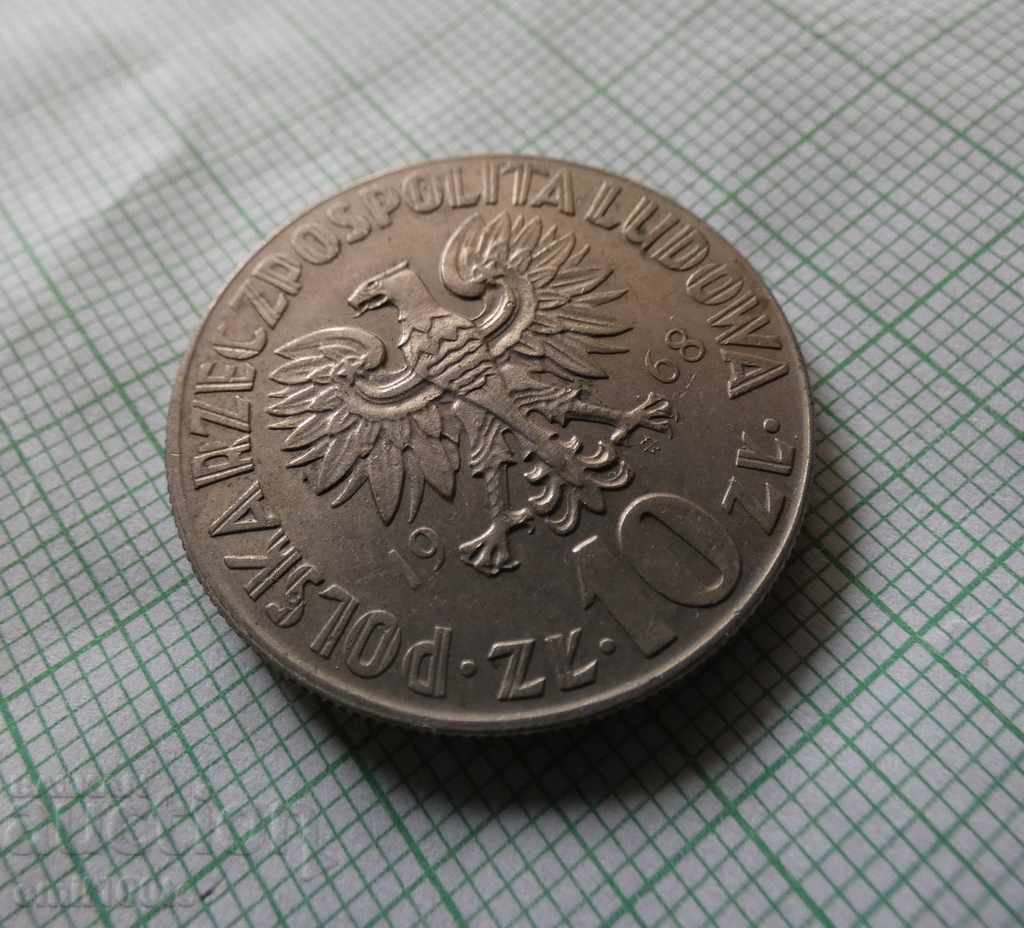 10 zlotys 1968 jubilee Nicolaus Copernicus Poland with price 5.00 BGN | € 2.56