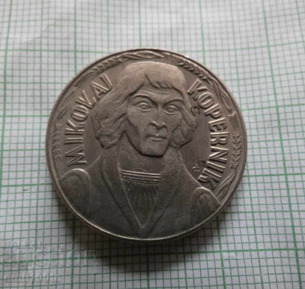 Delivery of 10 zlotys 1968 jubilee Nicolaus Copernicus Poland