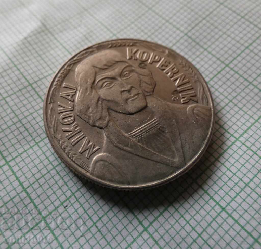 10 zlotys 1968 jubilee Nicolaus Copernicus Poland - 5