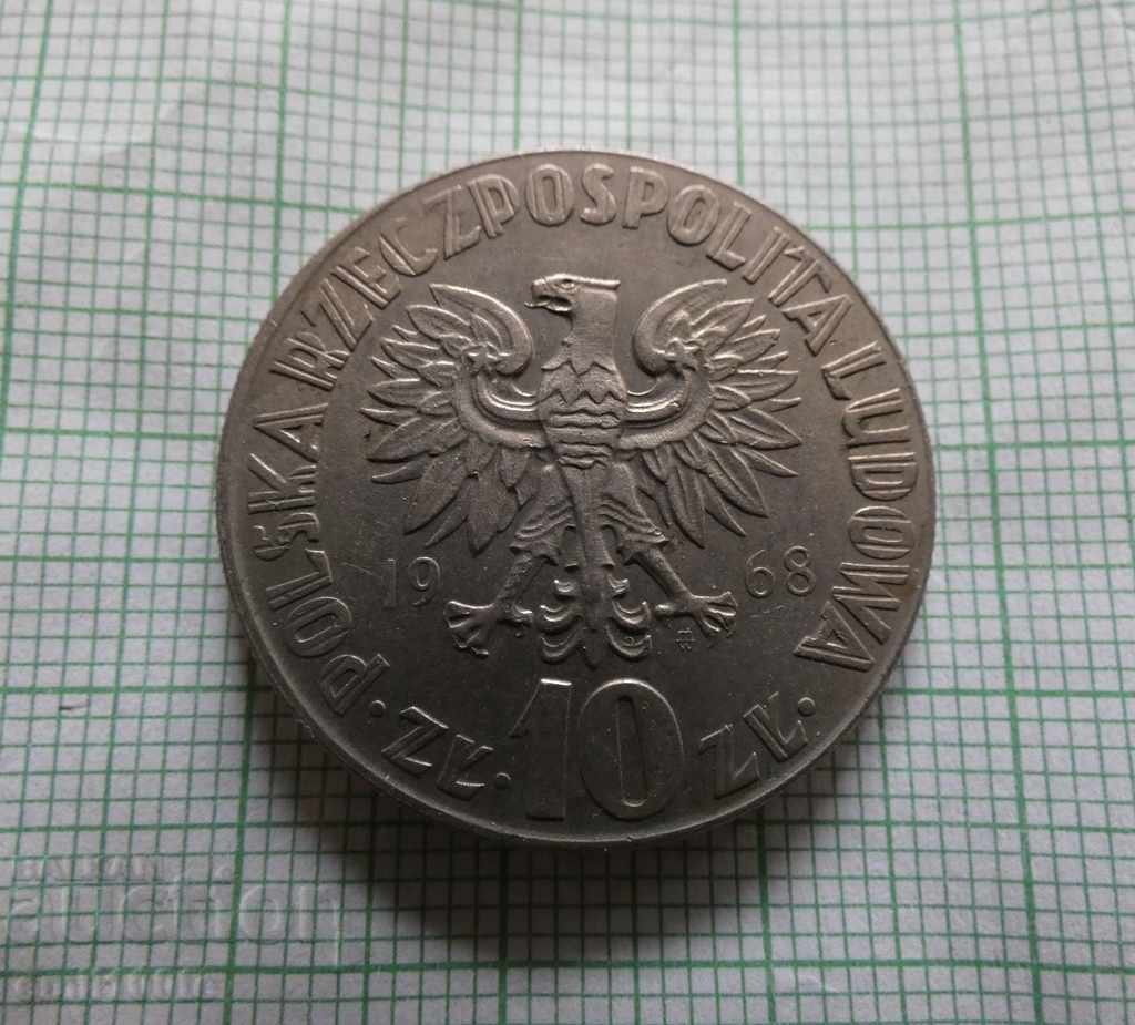 10 злоти 1968 г. юбилейни Николай Коперник Полша