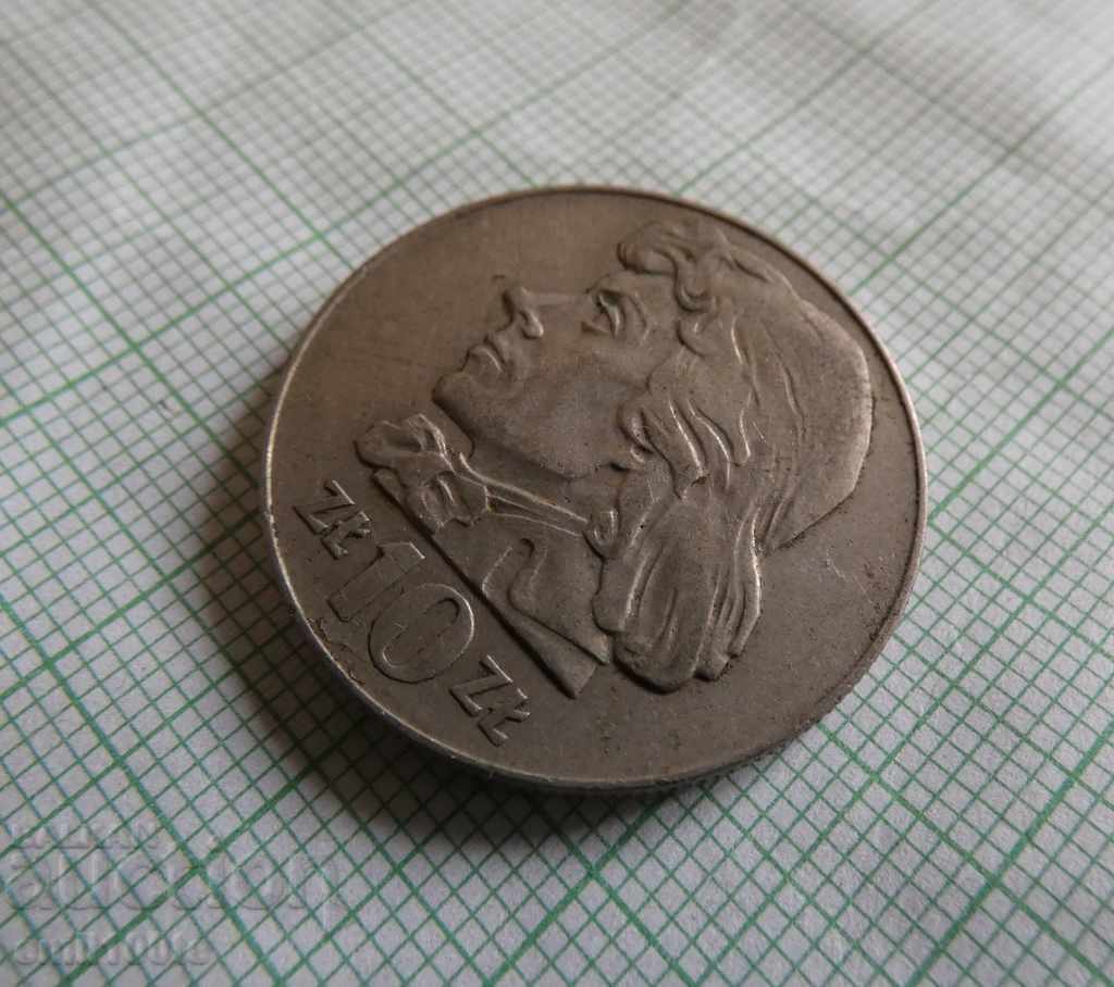Auction 10 zlotys 1970 anniversary Poland Auction 10 zlotys 1970 anniversary Poland