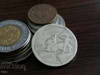 Монета - Колумбия - 10 песо | 1981г.