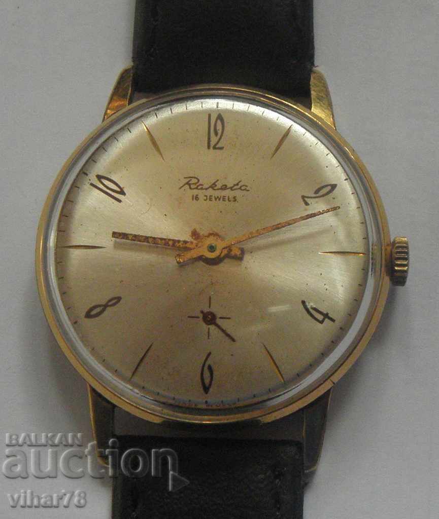 MALE HANDMADE CLOTHING CHRISTMAS with price 59.99 BGN | € 30.67 MALE HANDMADE CLOTHING CHRISTMAS with price 59.99 BGN | € 30.67