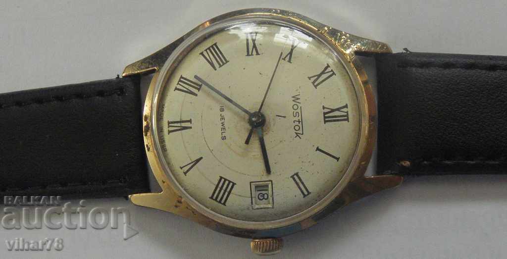 MEN'S Wristwatch EAST with price 49.99 BGN | € 25.56 MEN'S Wristwatch EAST with price 49.99 BGN | € 25.56