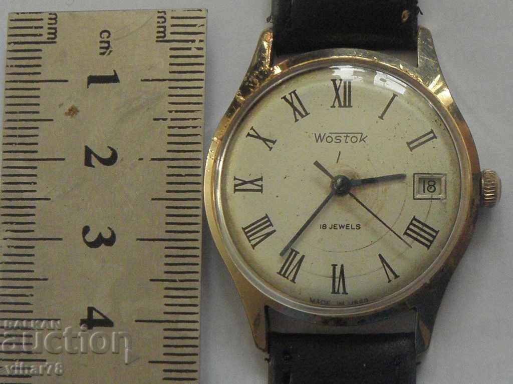Auction MEN'S Wristwatch EAST Auction MEN'S Wristwatch EAST