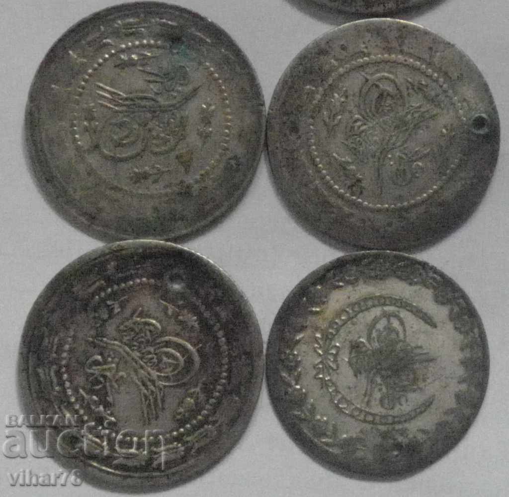 Licitație Monede turcești din argint otoman vechi.8 bucăți. Licitație Monede turcești din argint otoman vechi.8 bucăți.